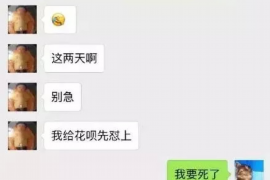 女朋友骗快递公司男朋友77万